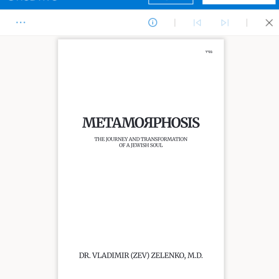 Metamorphosis